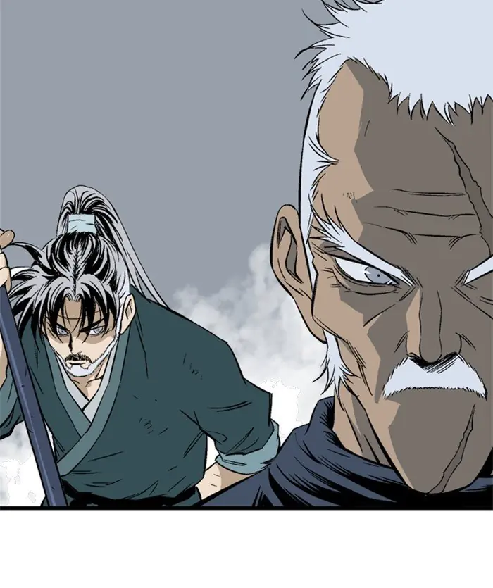 Gosu Chapter 206 Page 83