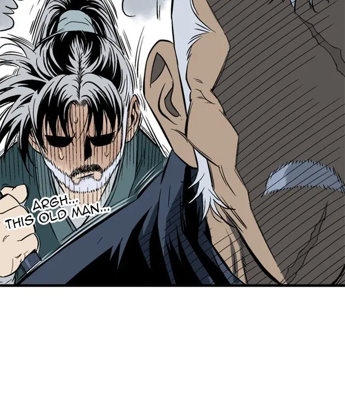 Gosu Chapter 206 Page 88