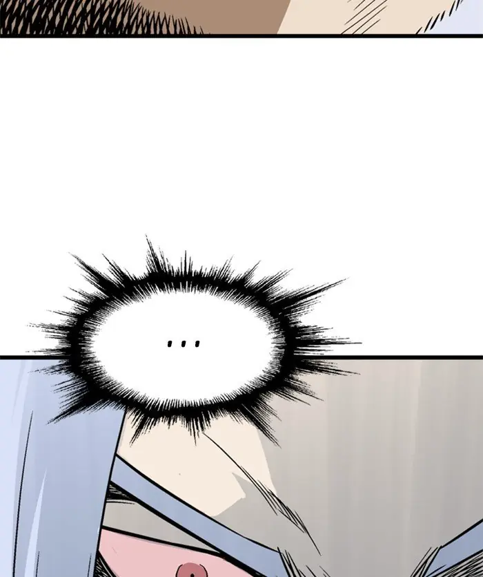 Gosu Chapter 206 Page 95