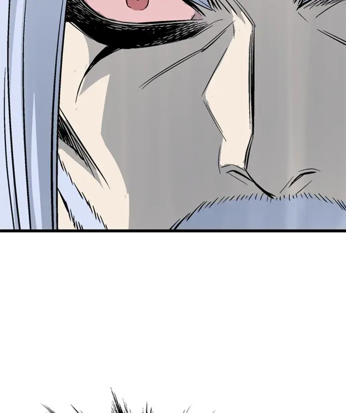 Gosu Chapter 206 Page 96