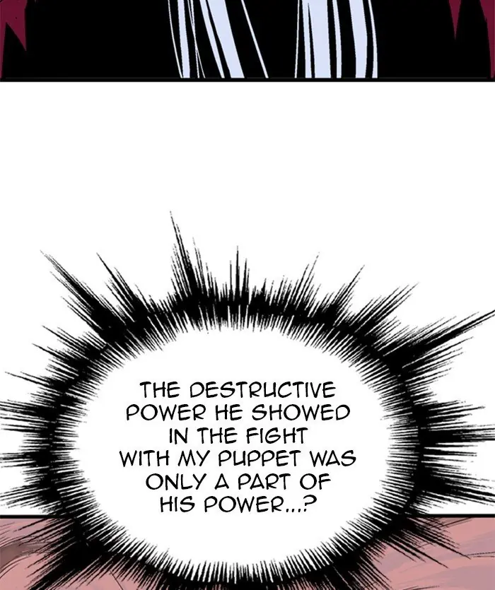 Gosu Chapter 206 Page 98