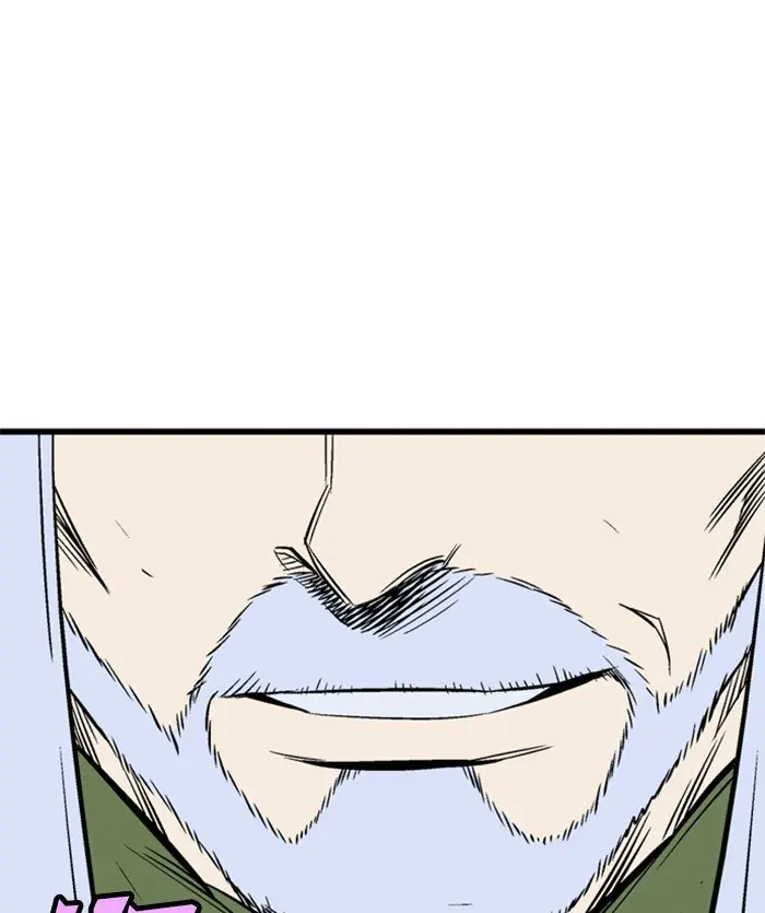 Gosu Chapter 206 Page 100