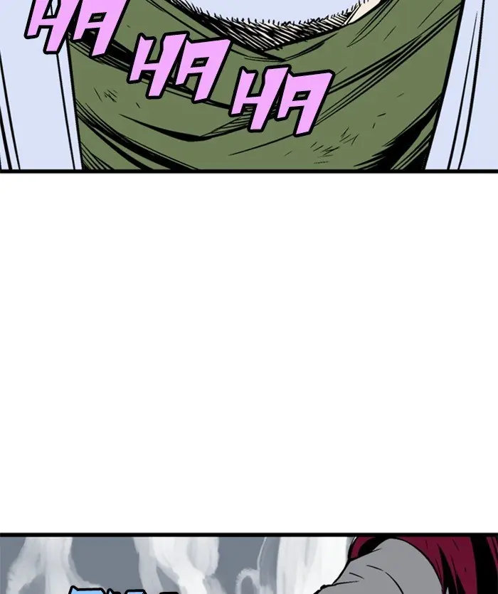 Gosu Chapter 206 Page 101