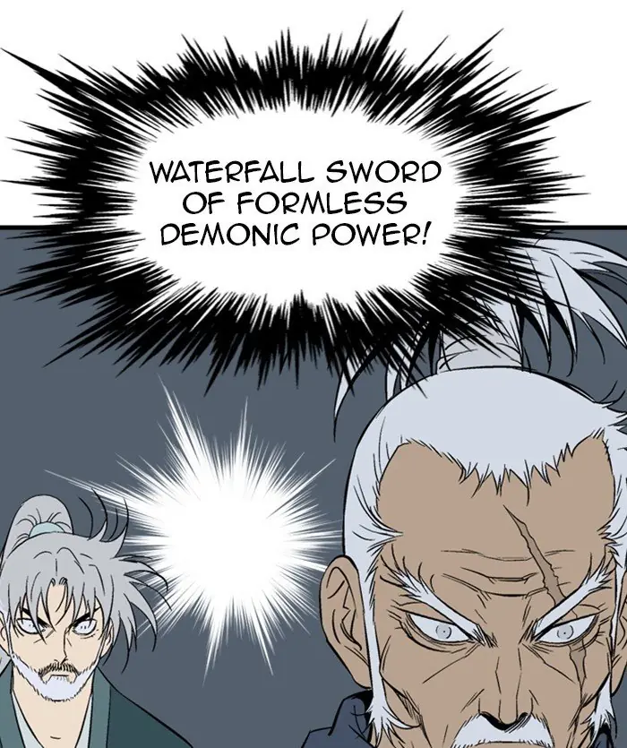 Gosu Chapter 206 Page 105