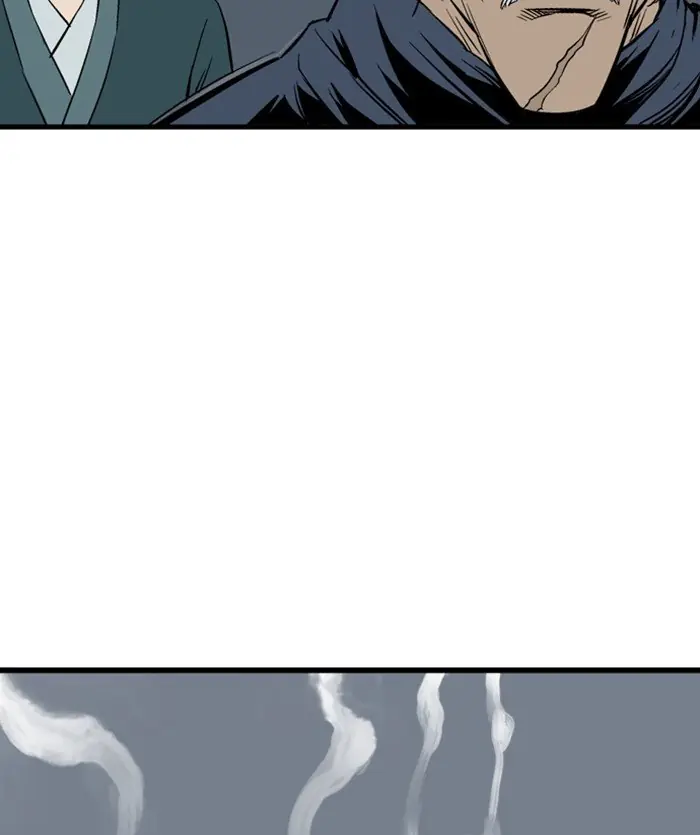 Gosu Chapter 206 Page 106