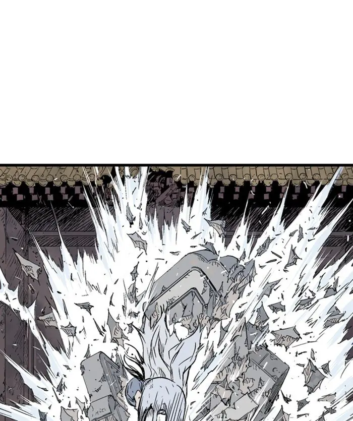 Gosu Chapter 206 Page 116