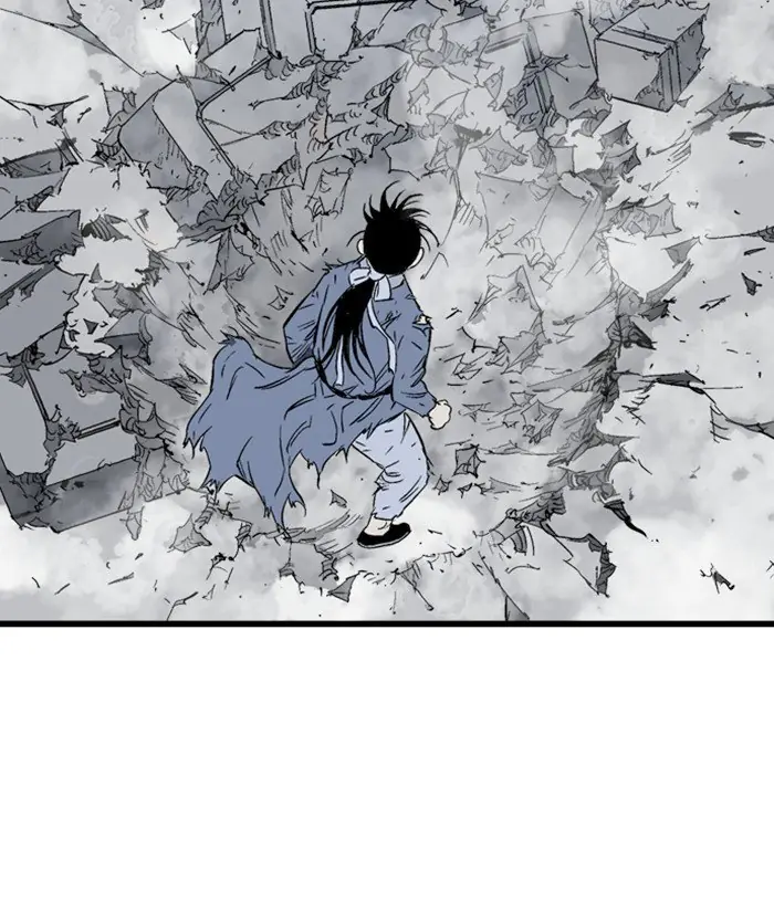 Gosu Chapter 206 Page 120