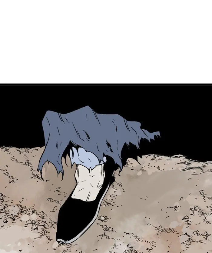 Gosu Chapter 206 Page 129