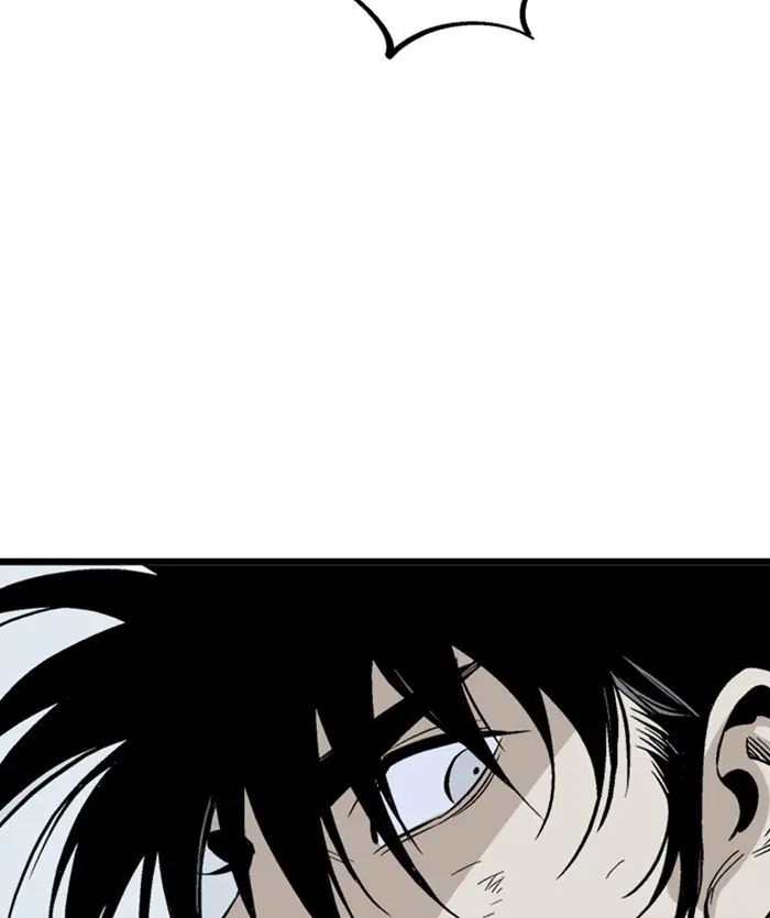 Gosu Chapter 206 Page 137