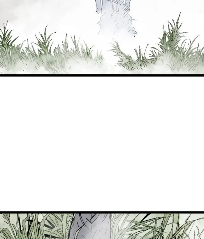 Gosu Chapter 207 Page 4