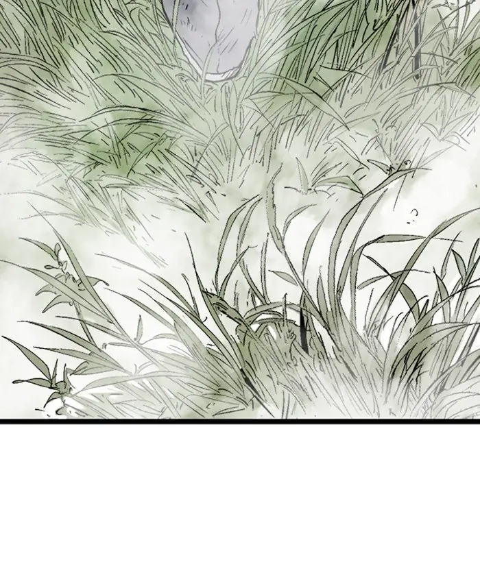 Gosu Chapter 207 Page 5