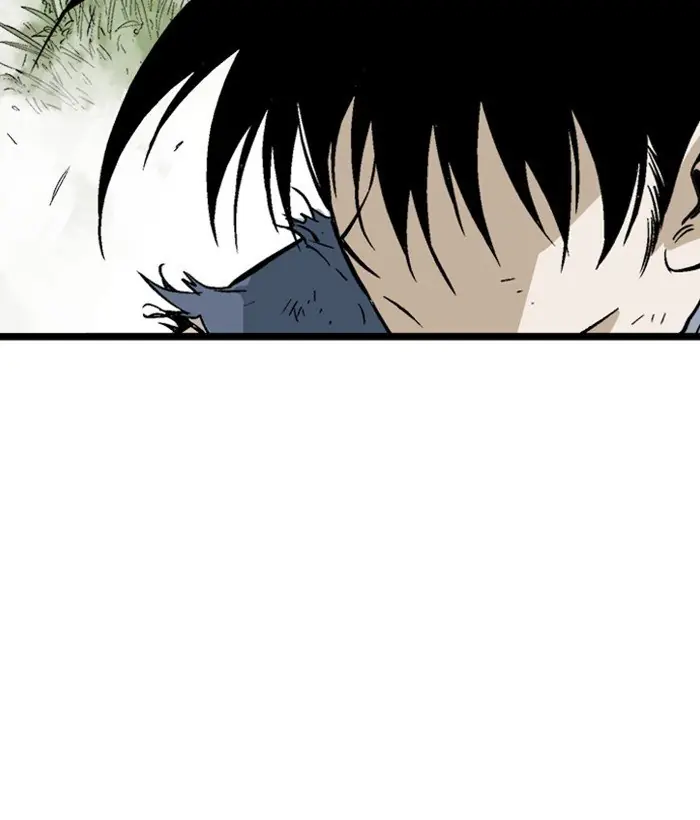 Gosu Chapter 207 Page 7