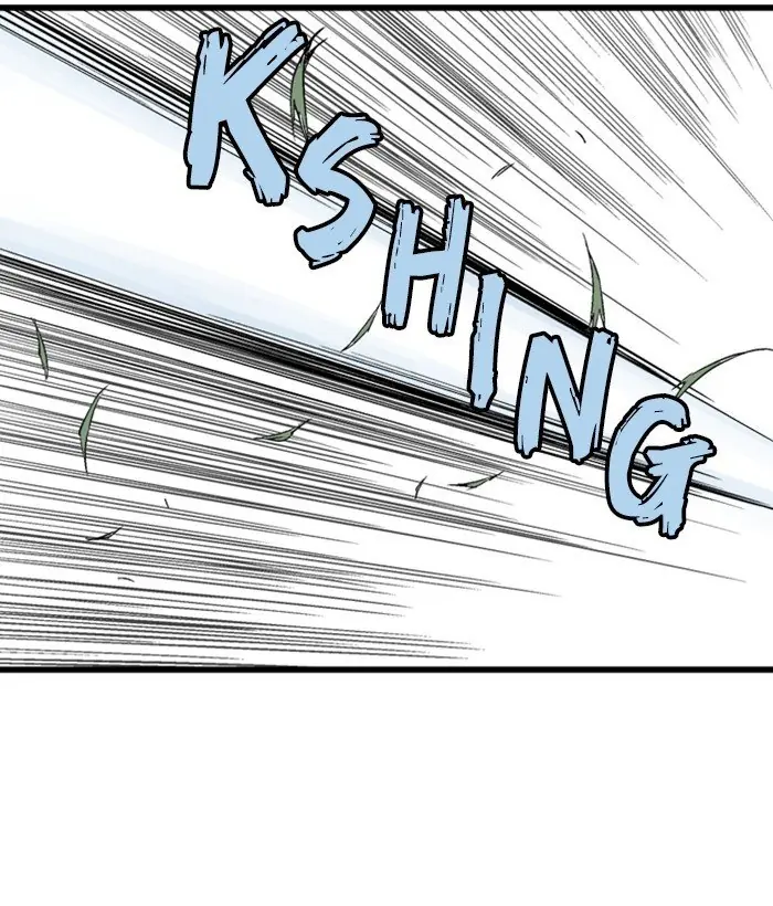 Gosu Chapter 207 Page 8