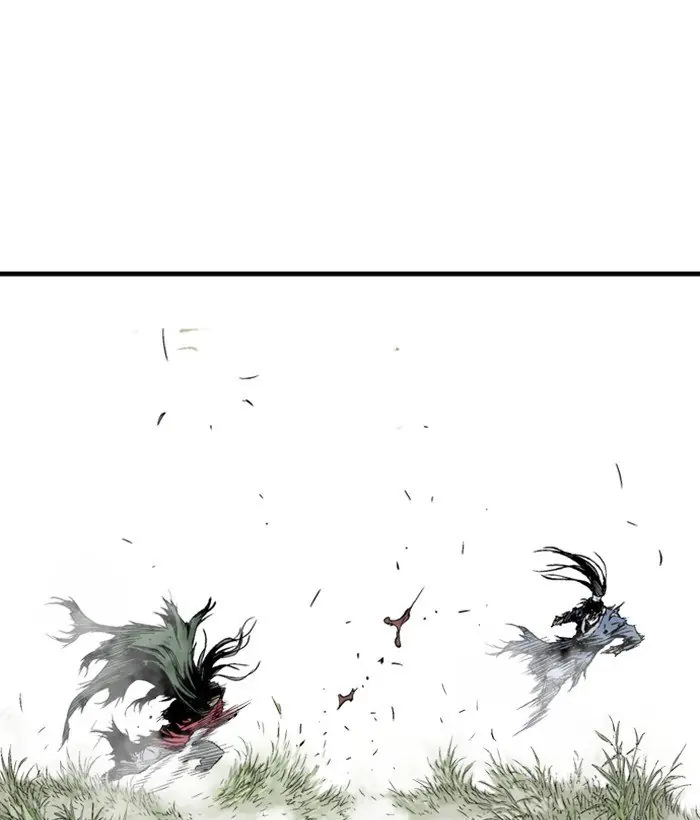 Gosu Chapter 207 Page 9