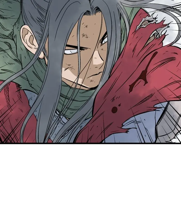 Gosu Chapter 207 Page 11