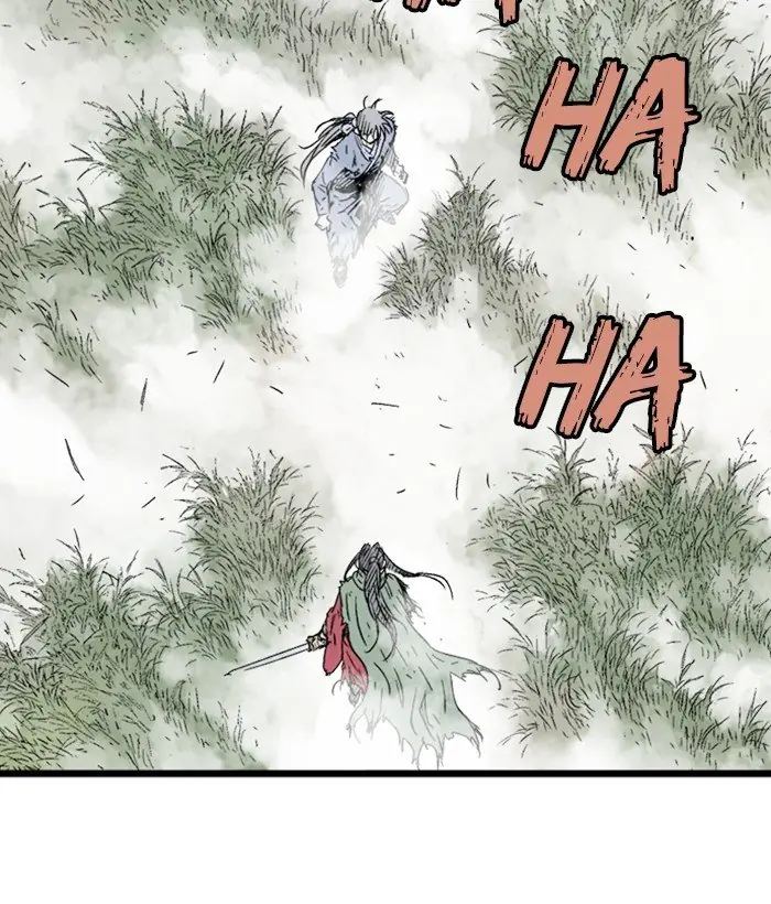 Gosu Chapter 207 Page 14