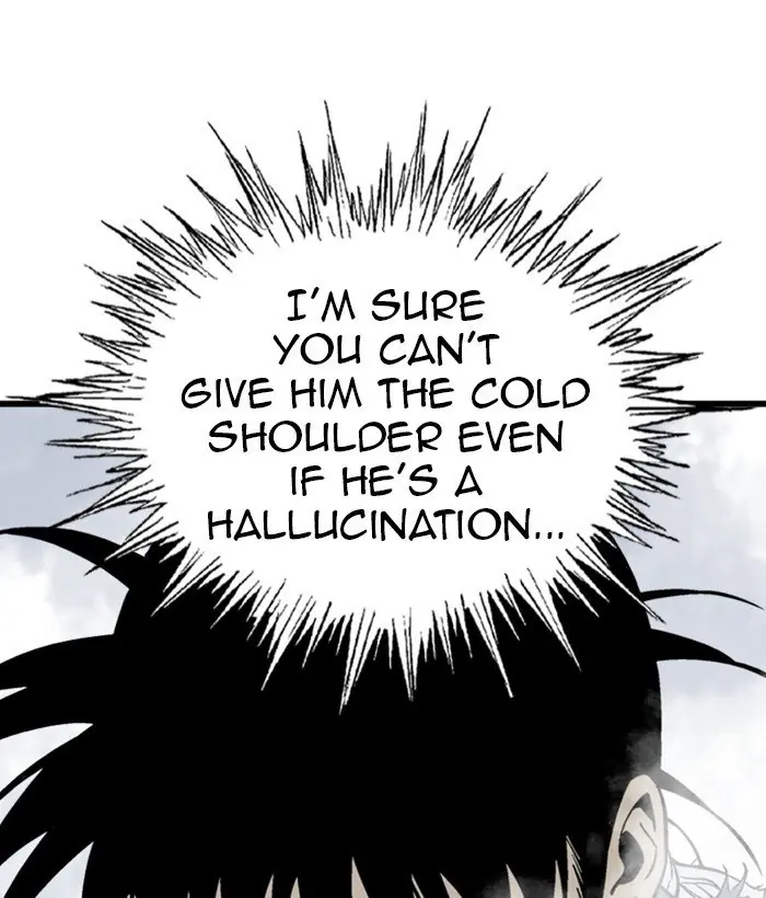 Gosu Chapter 207 Page 17