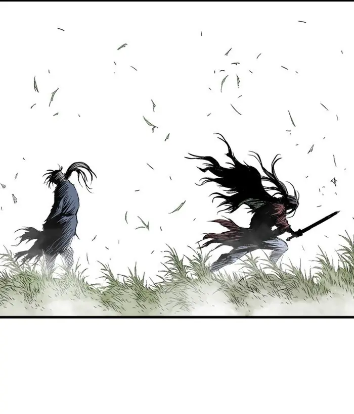 Gosu Chapter 207 Page 25