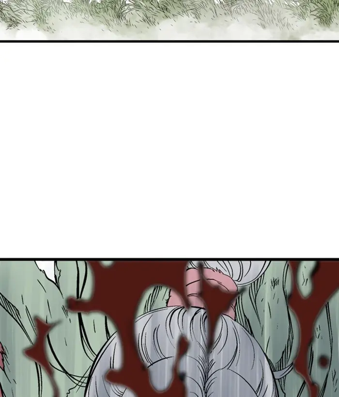 Gosu Chapter 207 Page 27