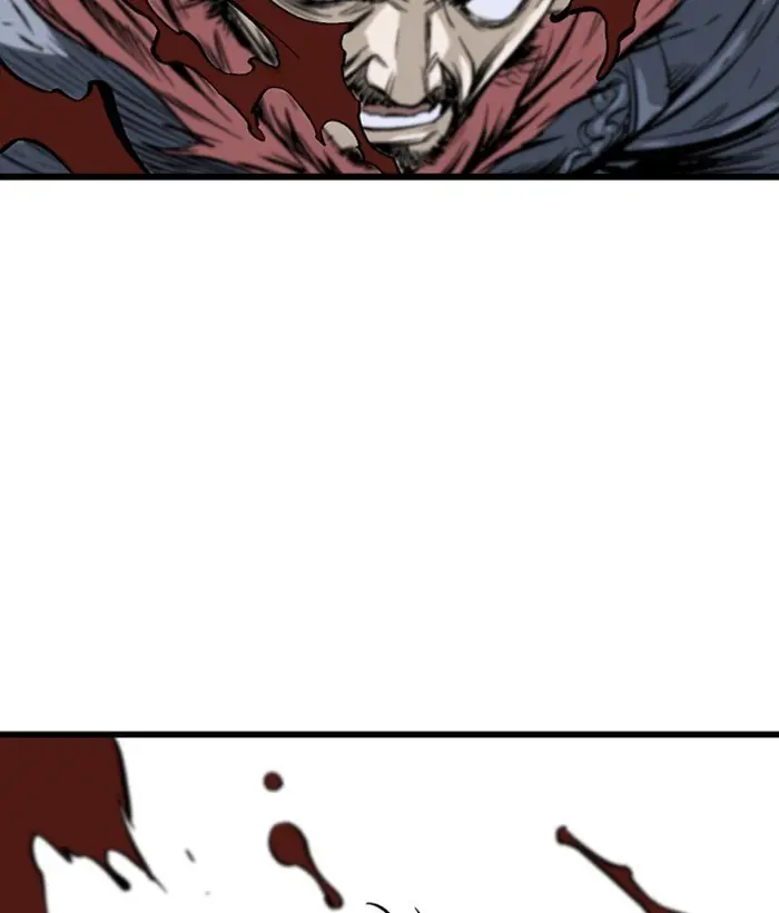 Gosu Chapter 207 Page 30