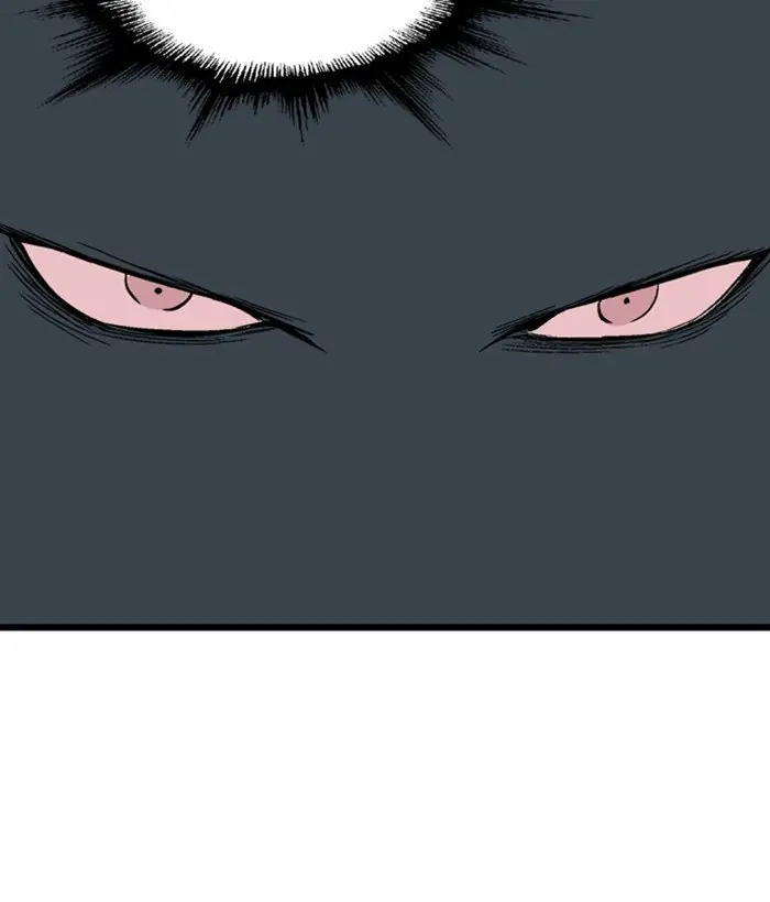 Gosu Chapter 207 Page 37