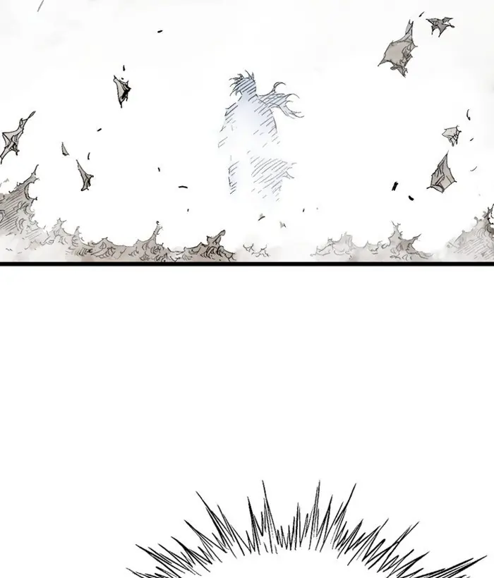 Gosu Chapter 207 Page 39