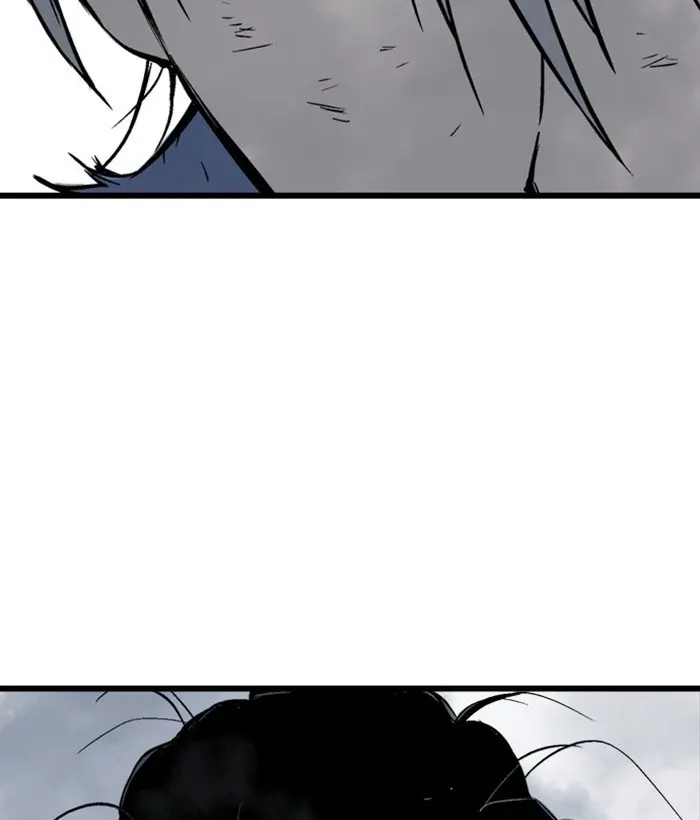 Gosu Chapter 207 Page 47