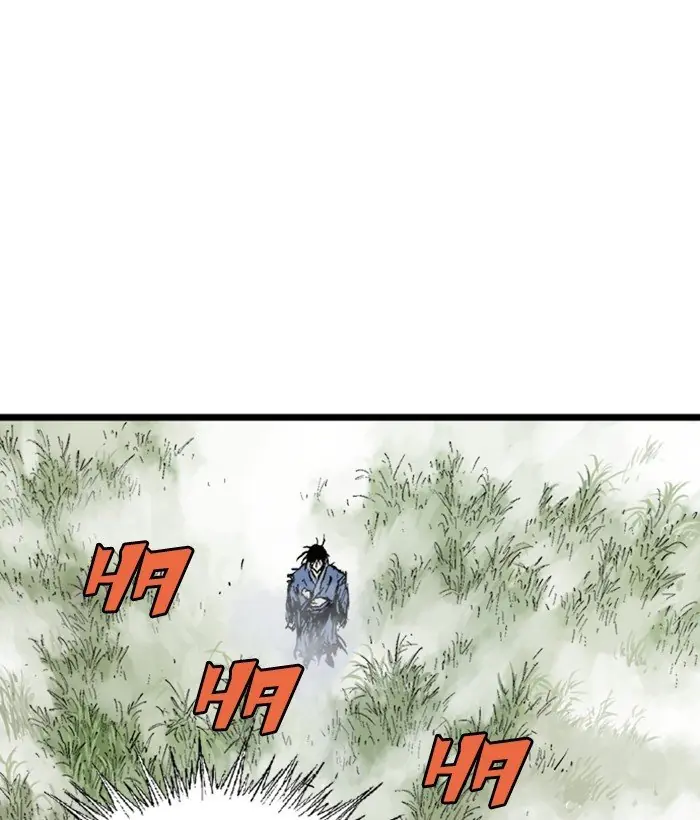 Gosu Chapter 207 Page 49