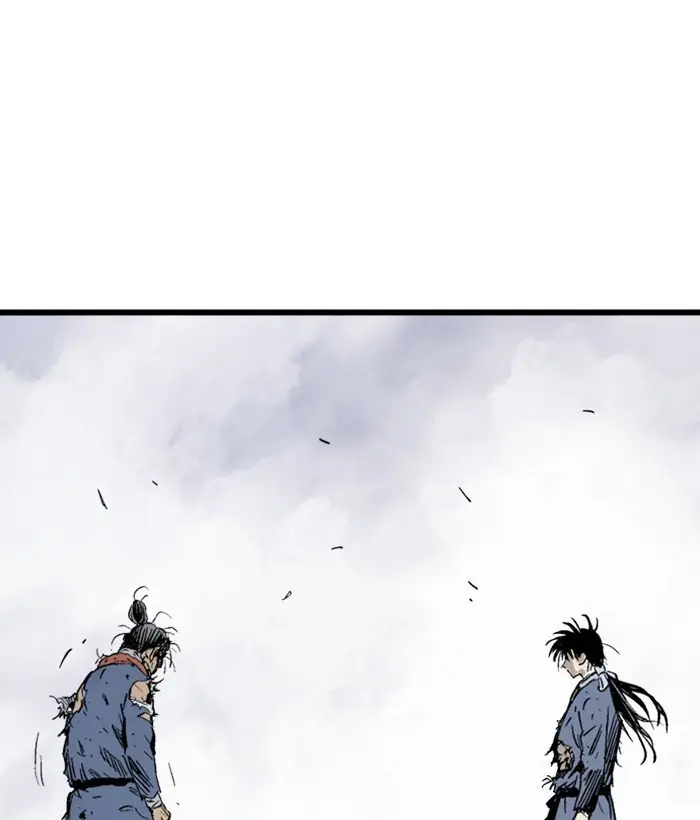 Gosu Chapter 207 Page 51