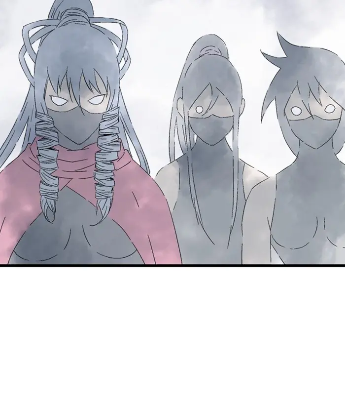 Gosu Chapter 207 Page 63