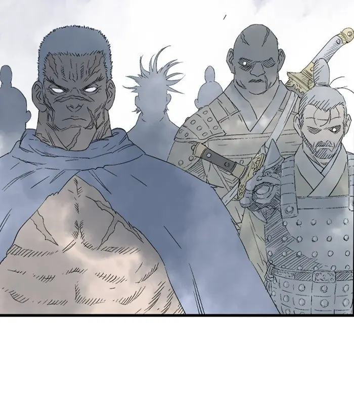 Gosu Chapter 207 Page 66