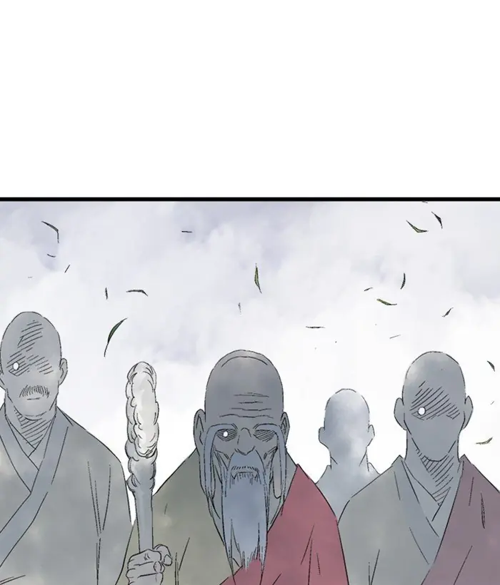 Gosu Chapter 207 Page 67