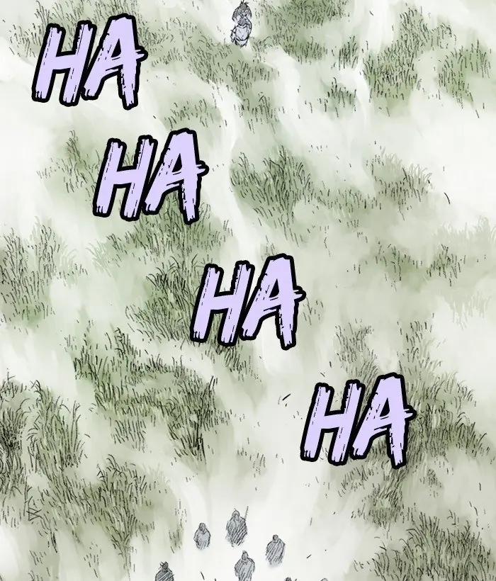 Gosu Chapter 207 Page 69