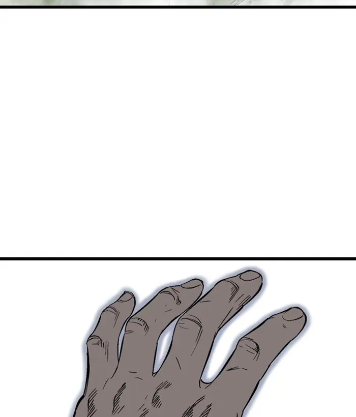 Gosu Chapter 207 Page 72