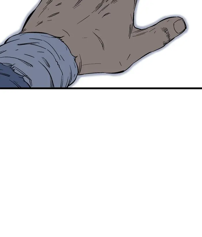 Gosu Chapter 207 Page 73