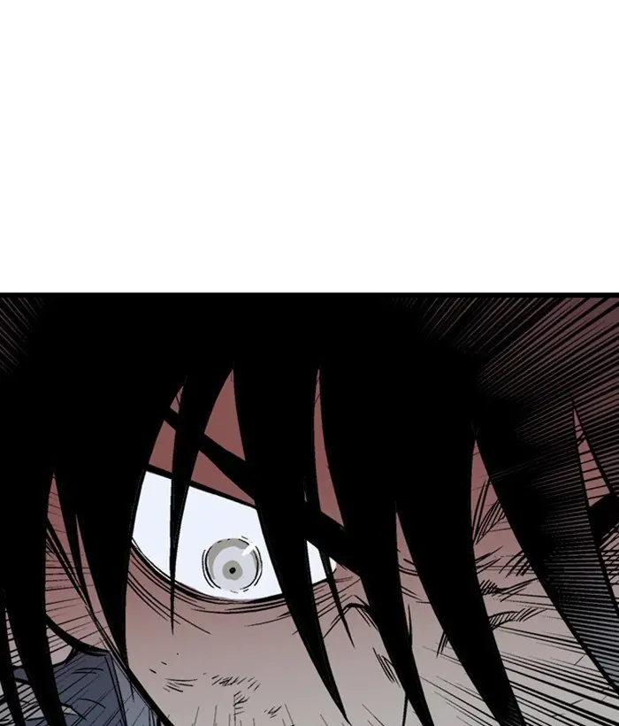 Gosu Chapter 207 Page 75