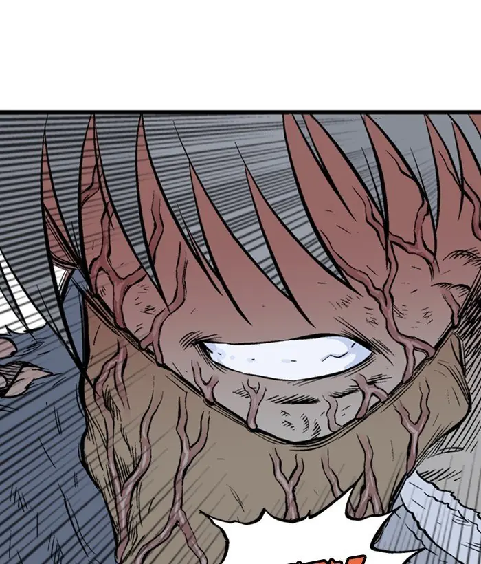 Gosu Chapter 207 Page 81