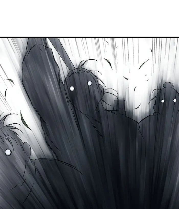 Gosu Chapter 207 Page 87