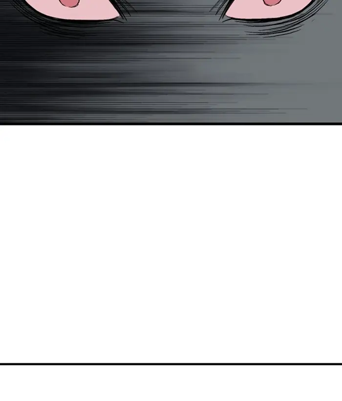 Gosu Chapter 207 Page 92