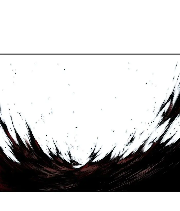 Gosu Chapter 207 Page 94