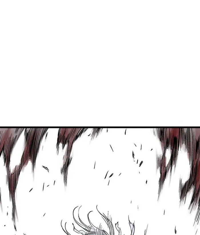 Gosu Chapter 207 Page 95