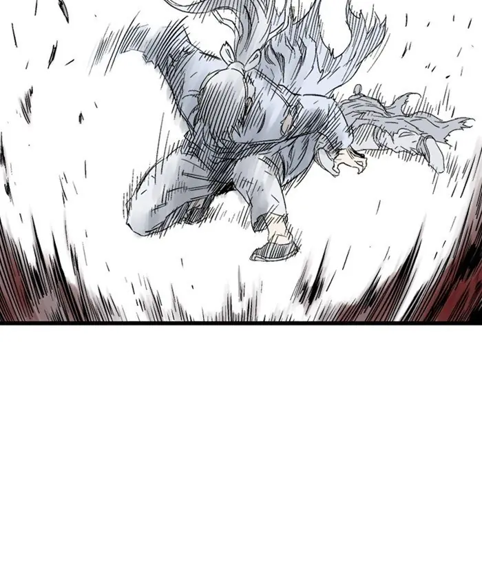 Gosu Chapter 207 Page 96