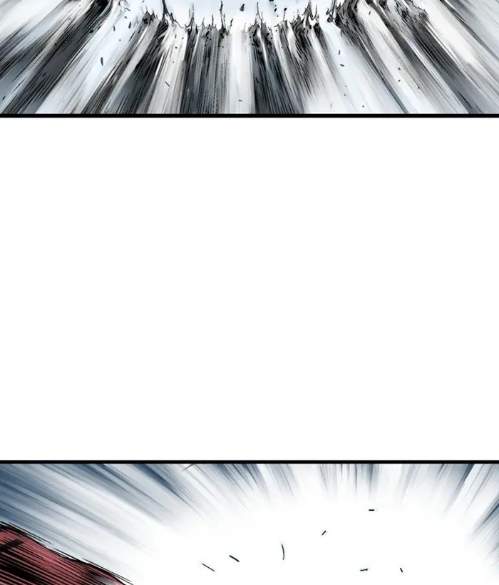 Gosu Chapter 207 Page 98