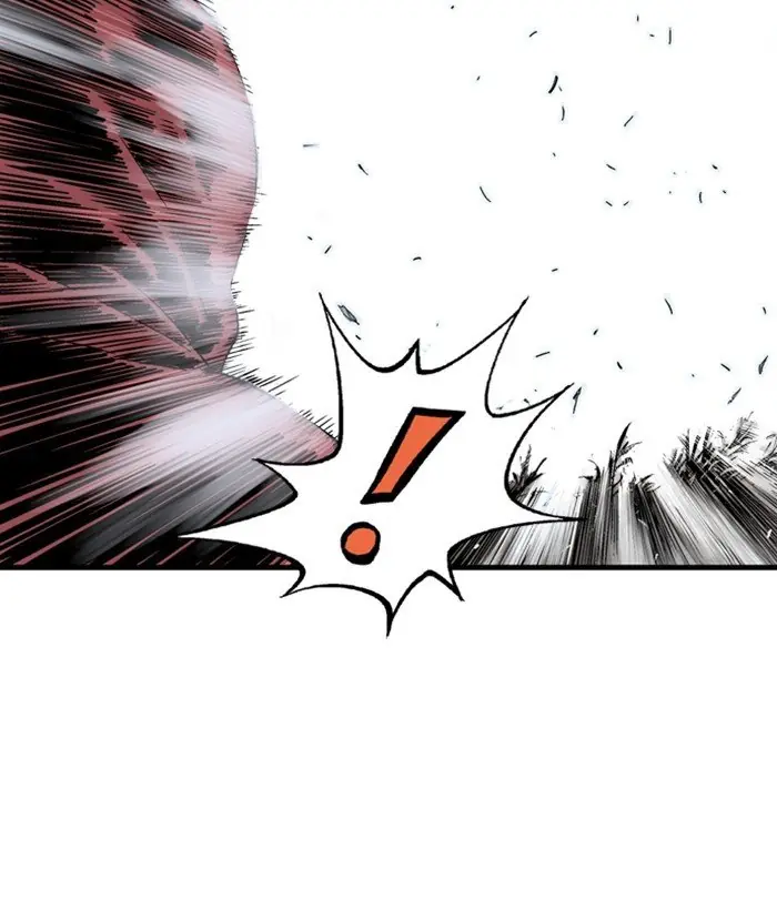 Gosu Chapter 207 Page 99