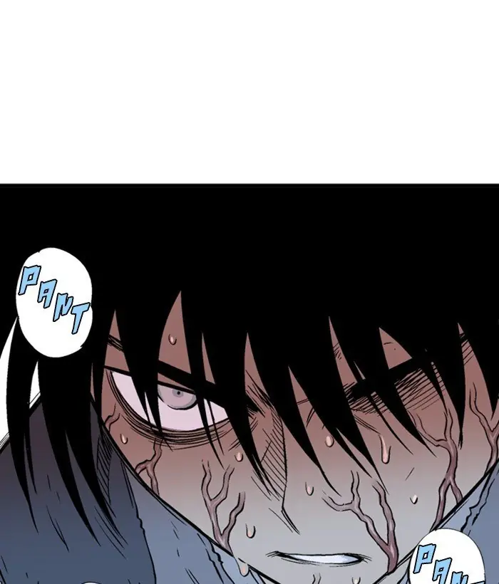 Gosu Chapter 207 Page 105