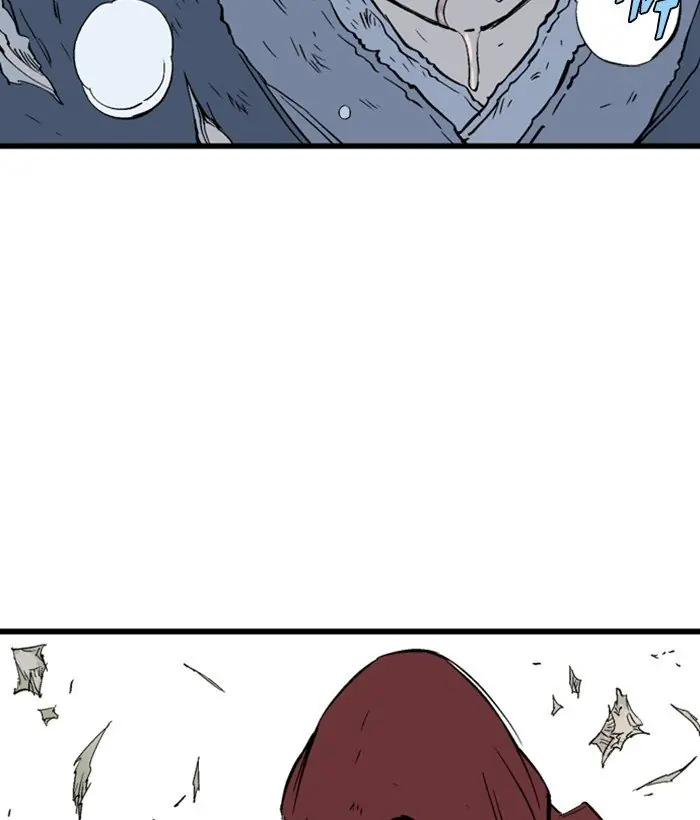 Gosu Chapter 207 Page 106