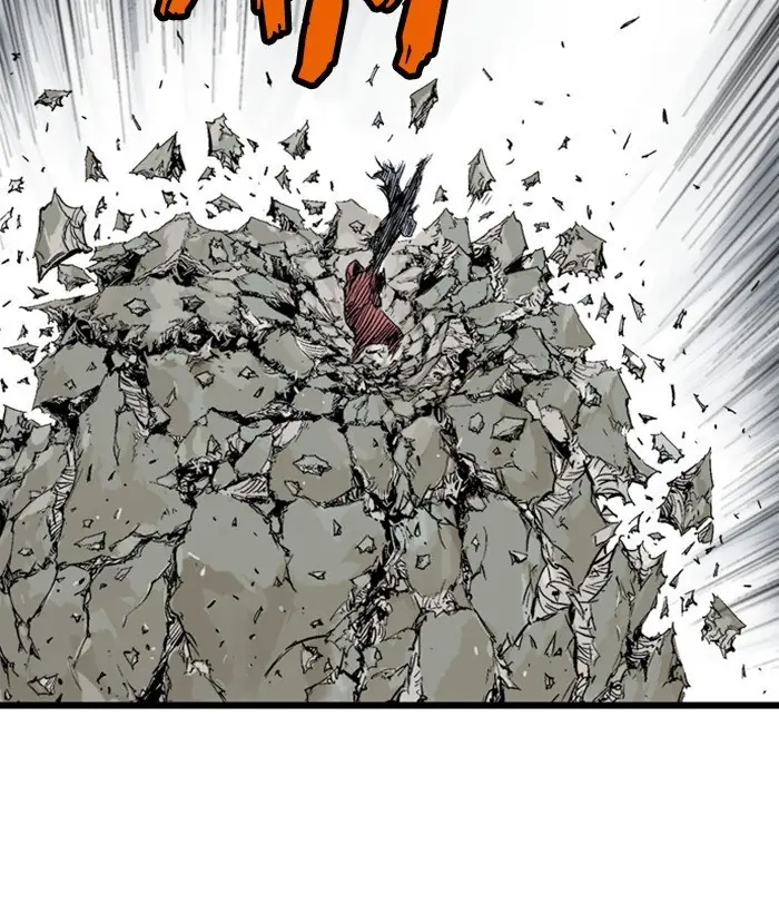 Gosu Chapter 207 Page 113