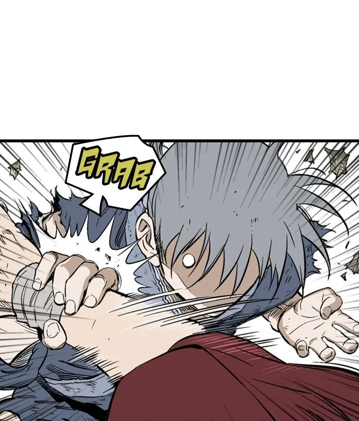 Gosu Chapter 207 Page 119