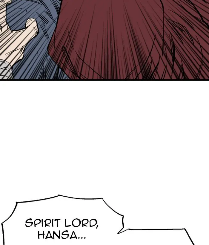 Gosu Chapter 207 Page 120