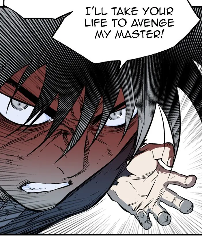 Gosu Chapter 207 Page 121